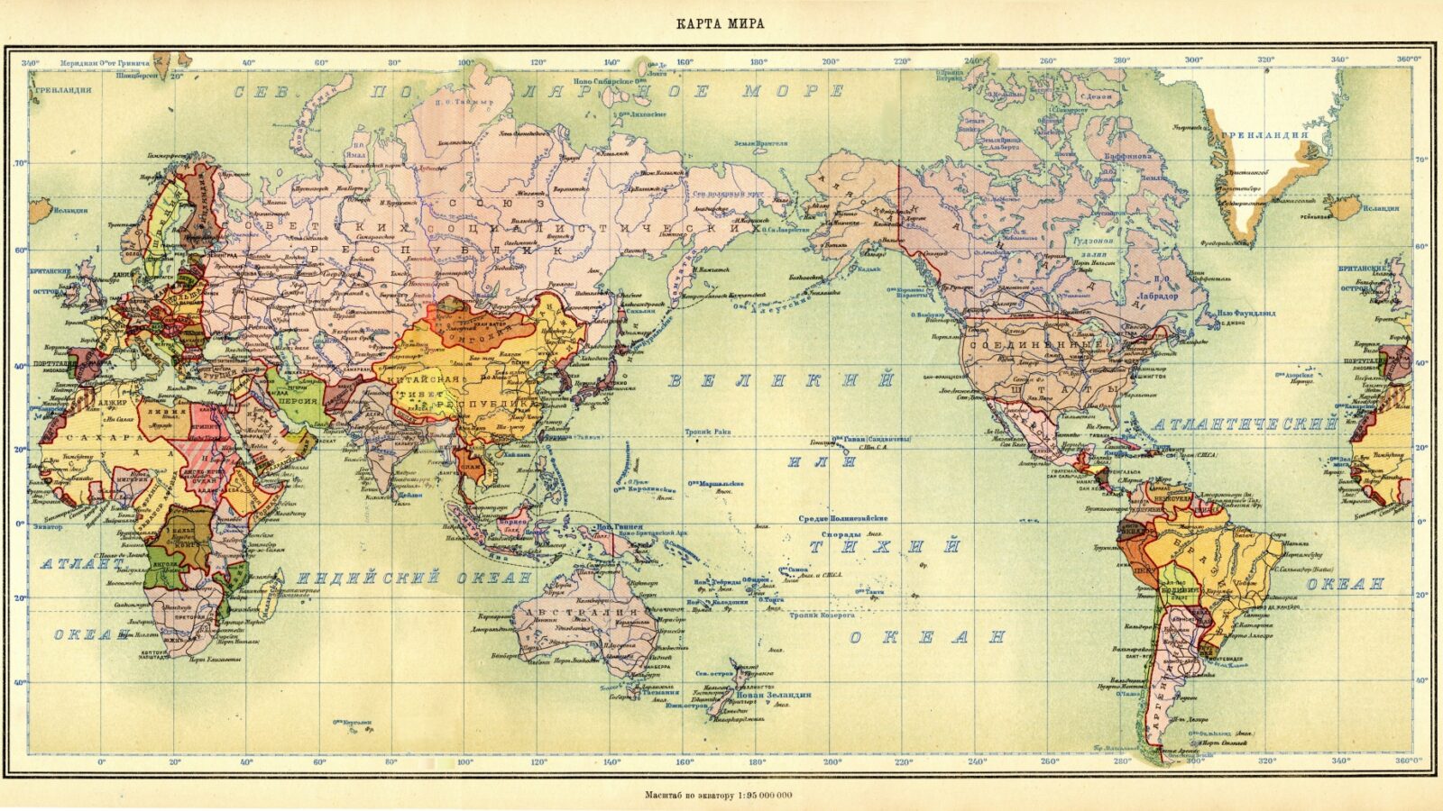 God establishes nations and their boundaries